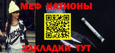 кокаин колумбия Боровичи