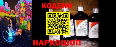 стаф Владикавказ