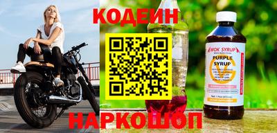 амф Владимир