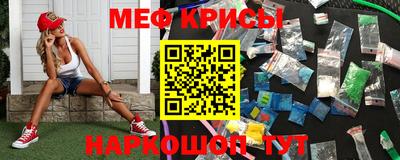 кокаин колумбия Боровичи