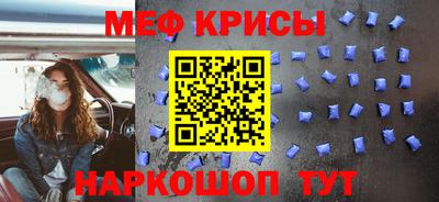 кокаин колумбия Боровичи