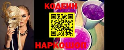 твердый Братск