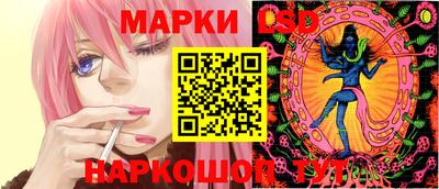 твердый Братск