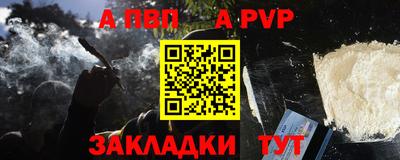 кокаин колумбия Боровичи
