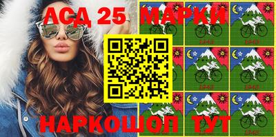 мет Брянск