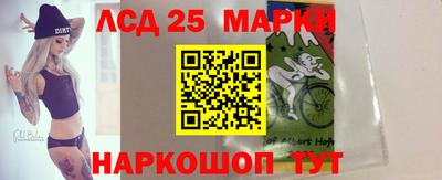 мет Брянск