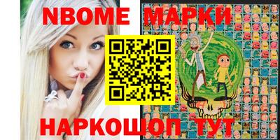 твердый Братск