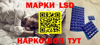 прущая мука Владивосток