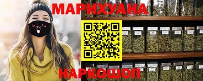 стаф Владикавказ