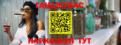 твердый Братск