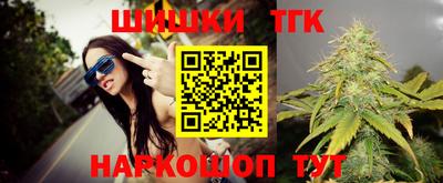 прущая мука Владивосток