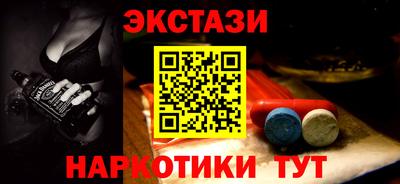 твердый Братск