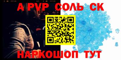 кокаин колумбия Боровичи