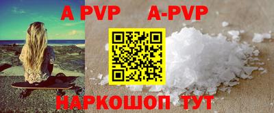 кокаин колумбия Боровичи