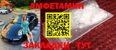 твердый Братск