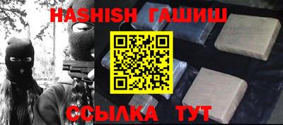 амф Владимир