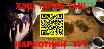 амф Владимир