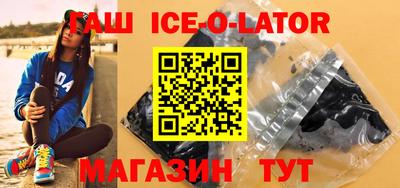 кокаин колумбия Боровичи