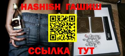 прущая мука Владивосток